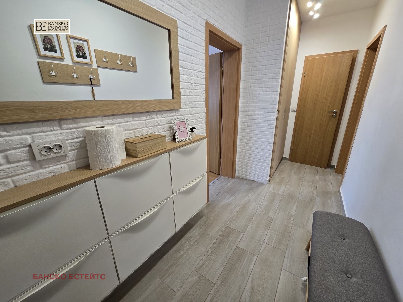 ������� 2-����� | Imot.bg � ����������� 6