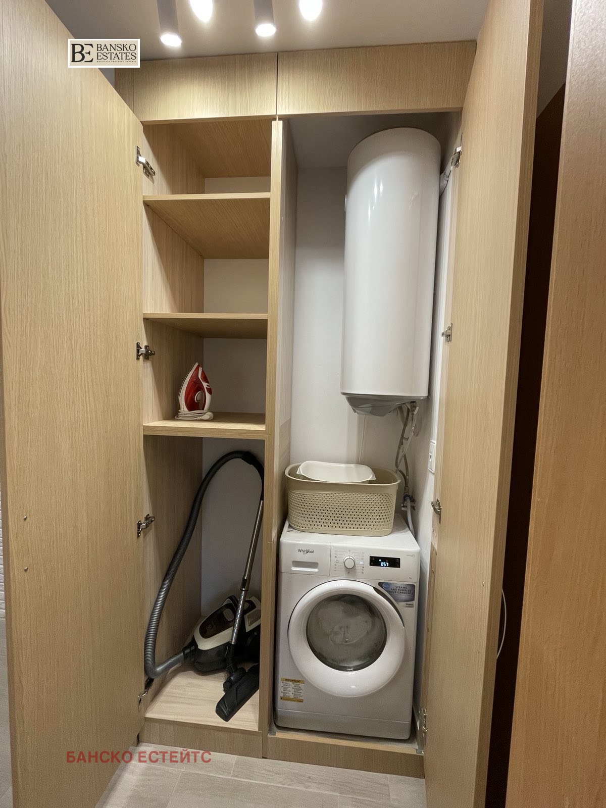 ������� 2-����� | Imot.bg � ����������� 9