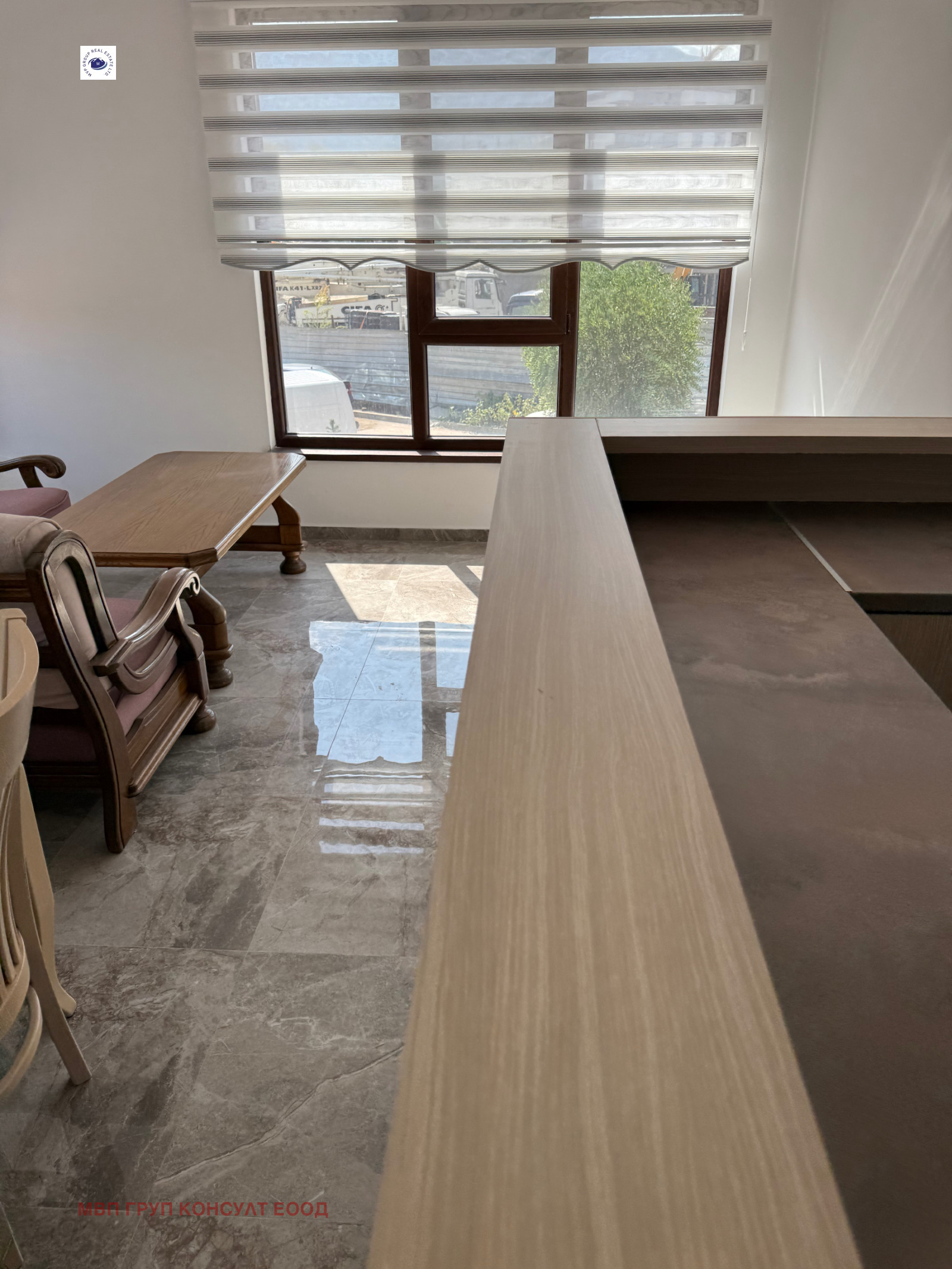 ������� 2-����� | Imot.bg � ����������� 15