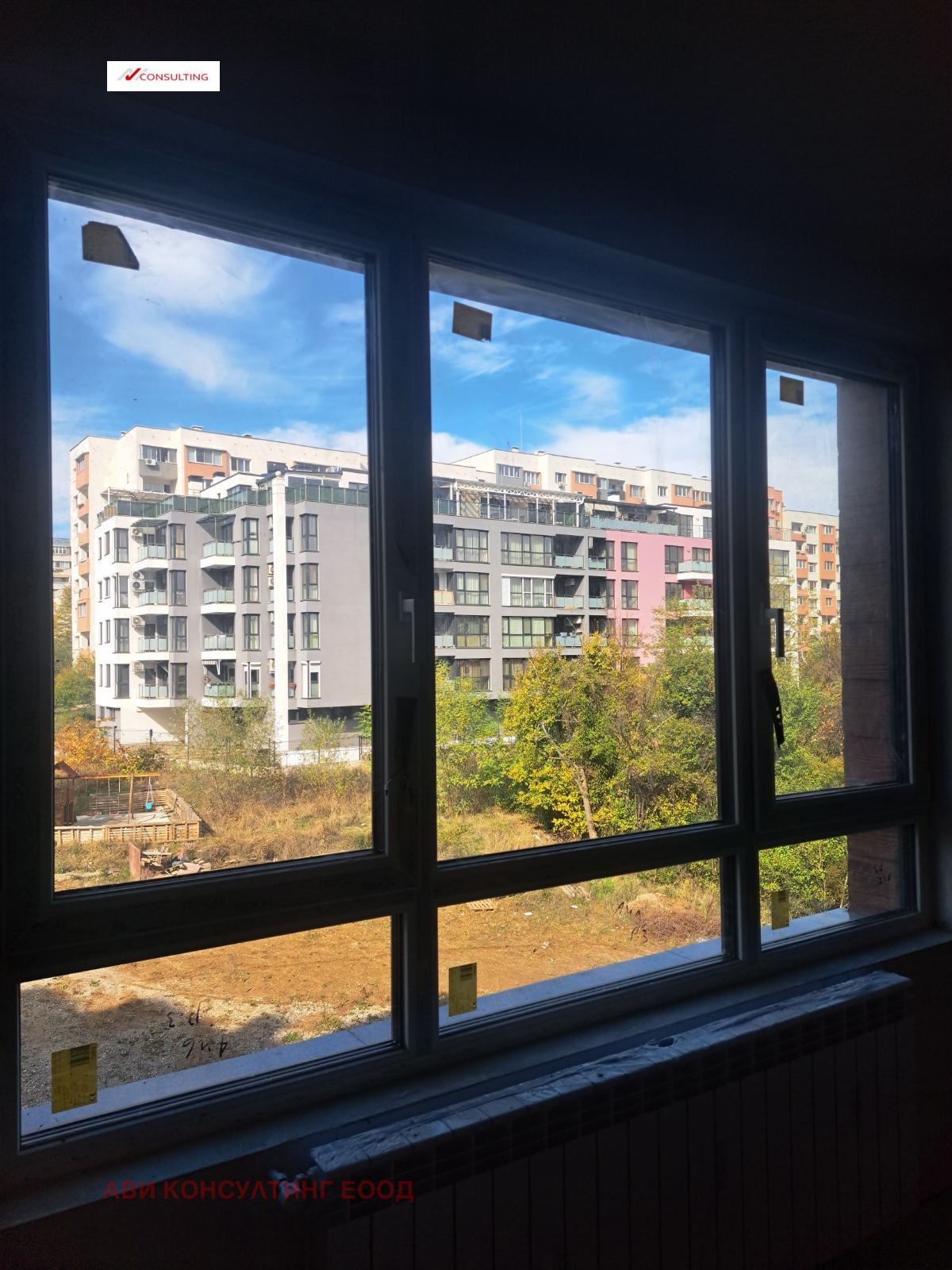 Продава 3-СТАЕН | Imot.bg — изображение 2