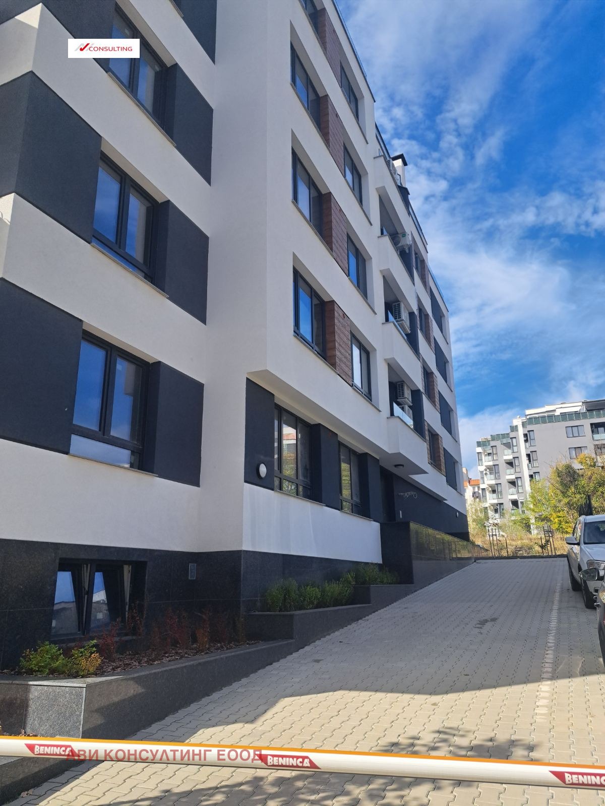 Продава 3-СТАЕН | Imot.bg — изображение 13