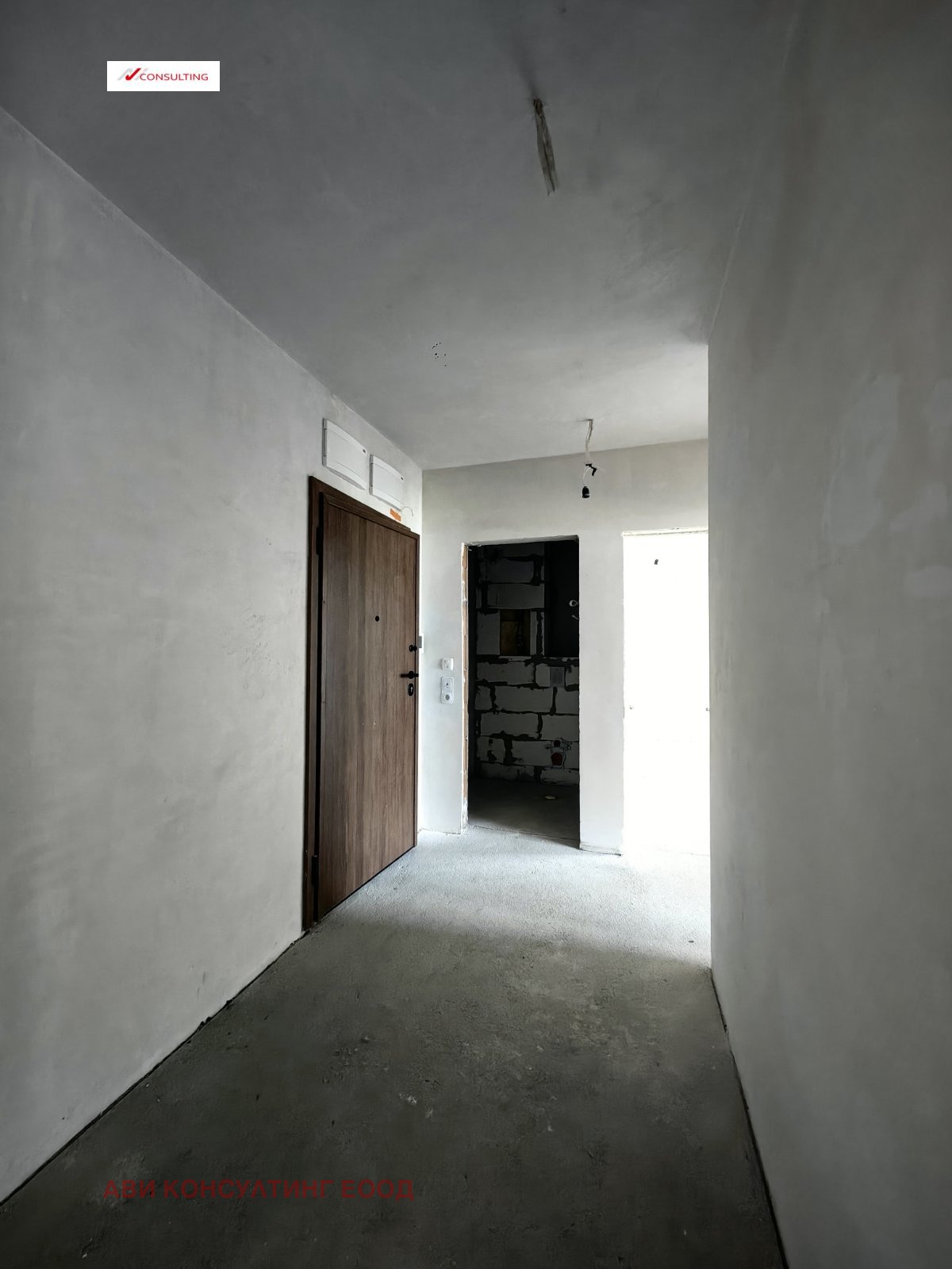 ������� 3-����� | Imot.bg � ����������� 3