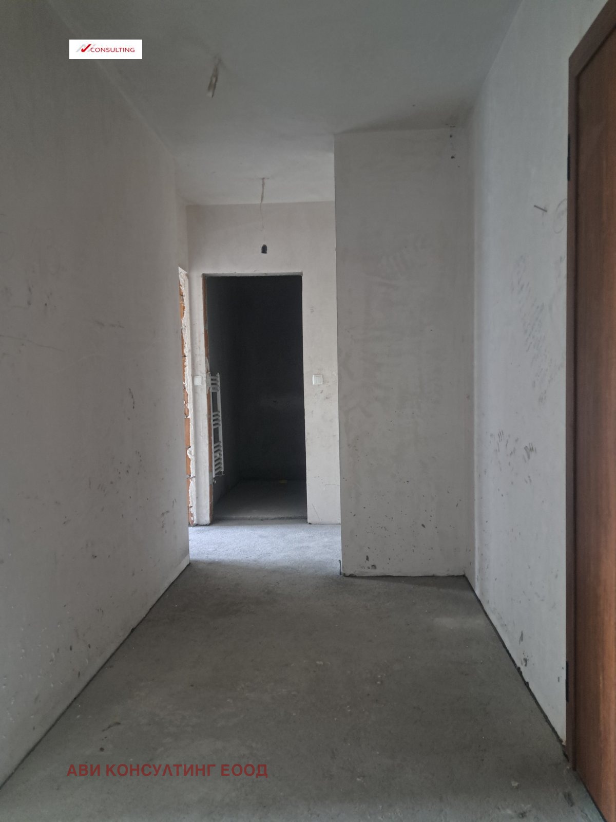 Продава 3-СТАЕН | Imot.bg — изображение 4