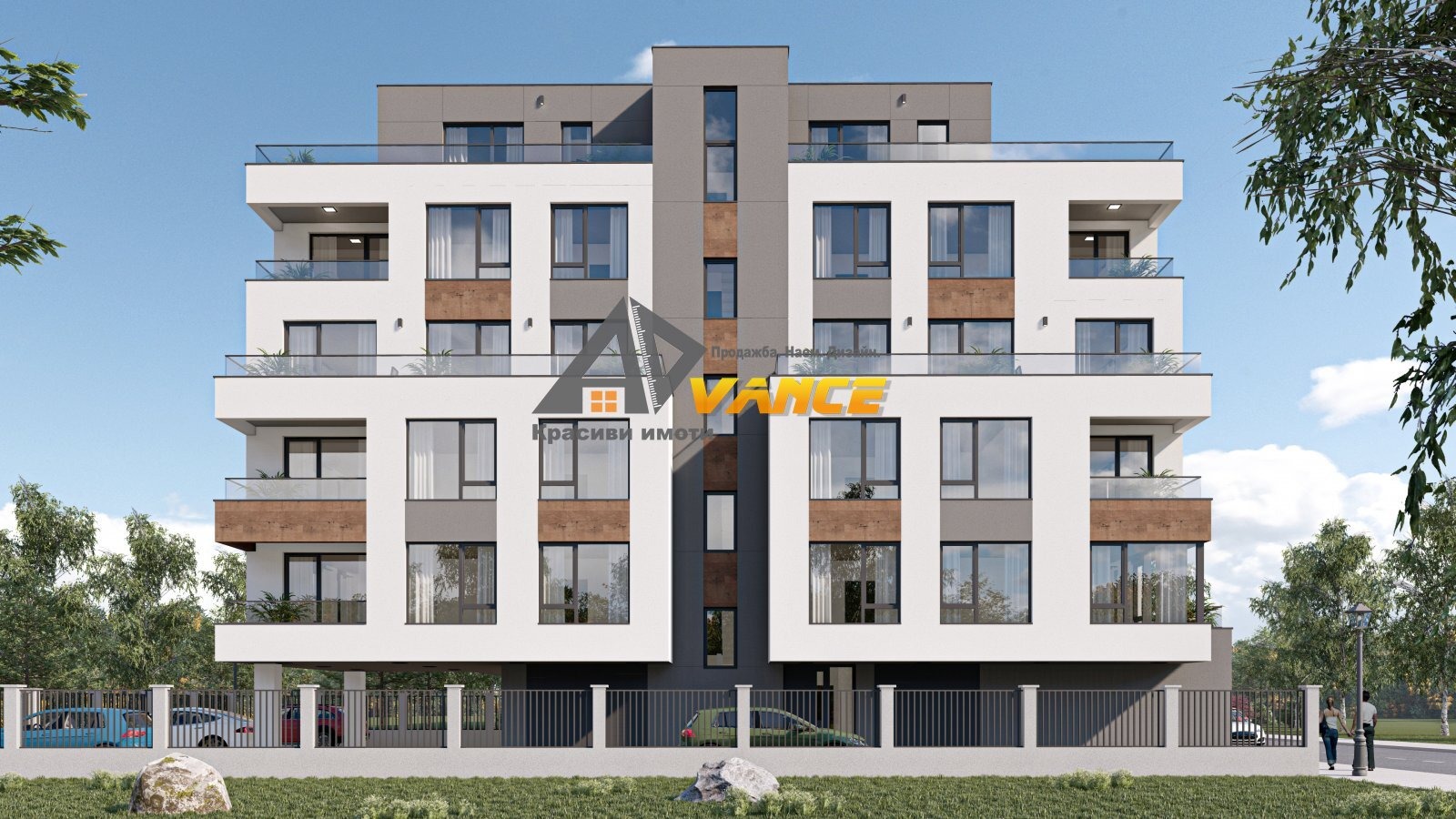 Продава 3-СТАЕН | Imot.bg — изображение 2