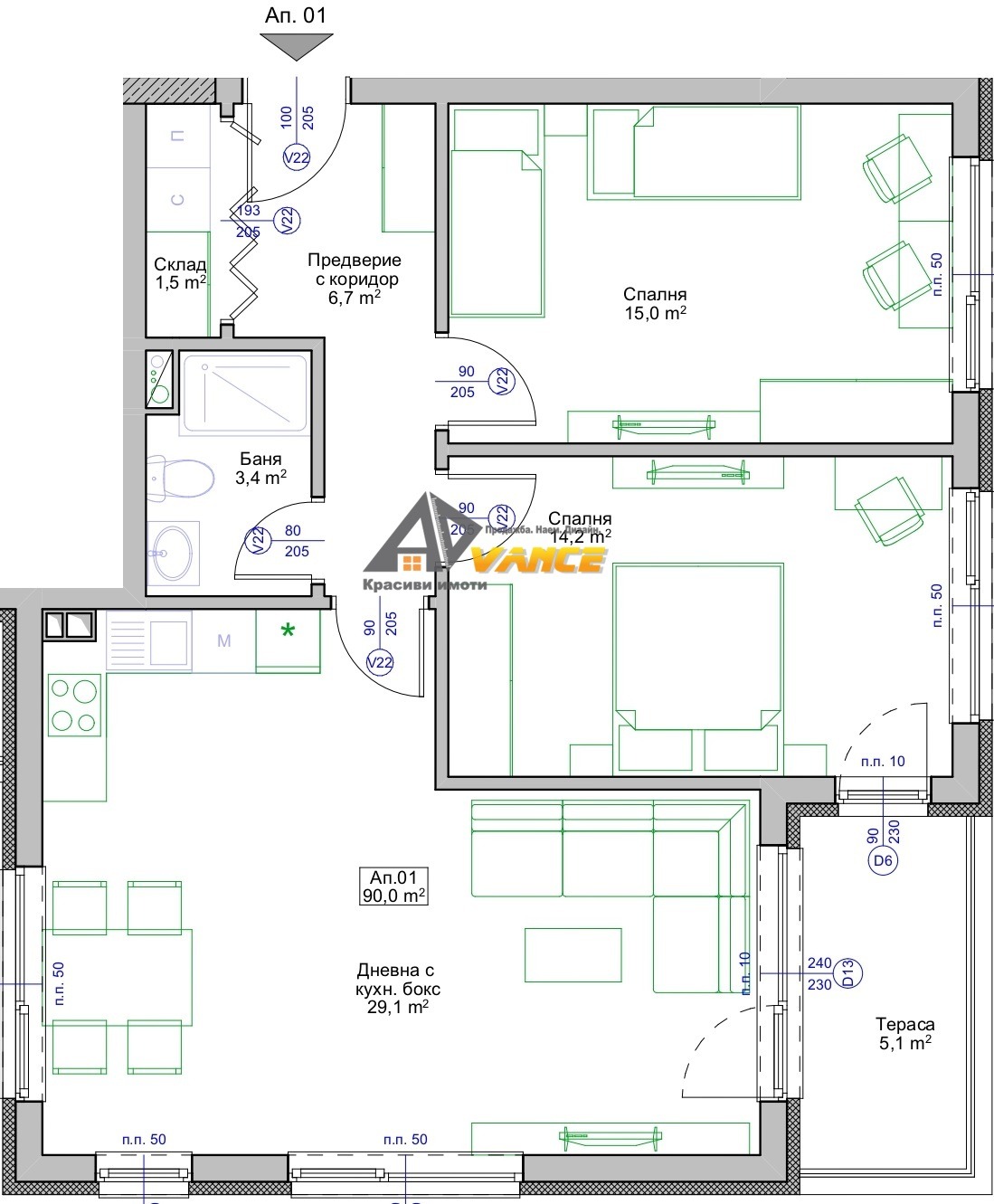 Продава 3-СТАЕН | Imot.bg — изображение 6