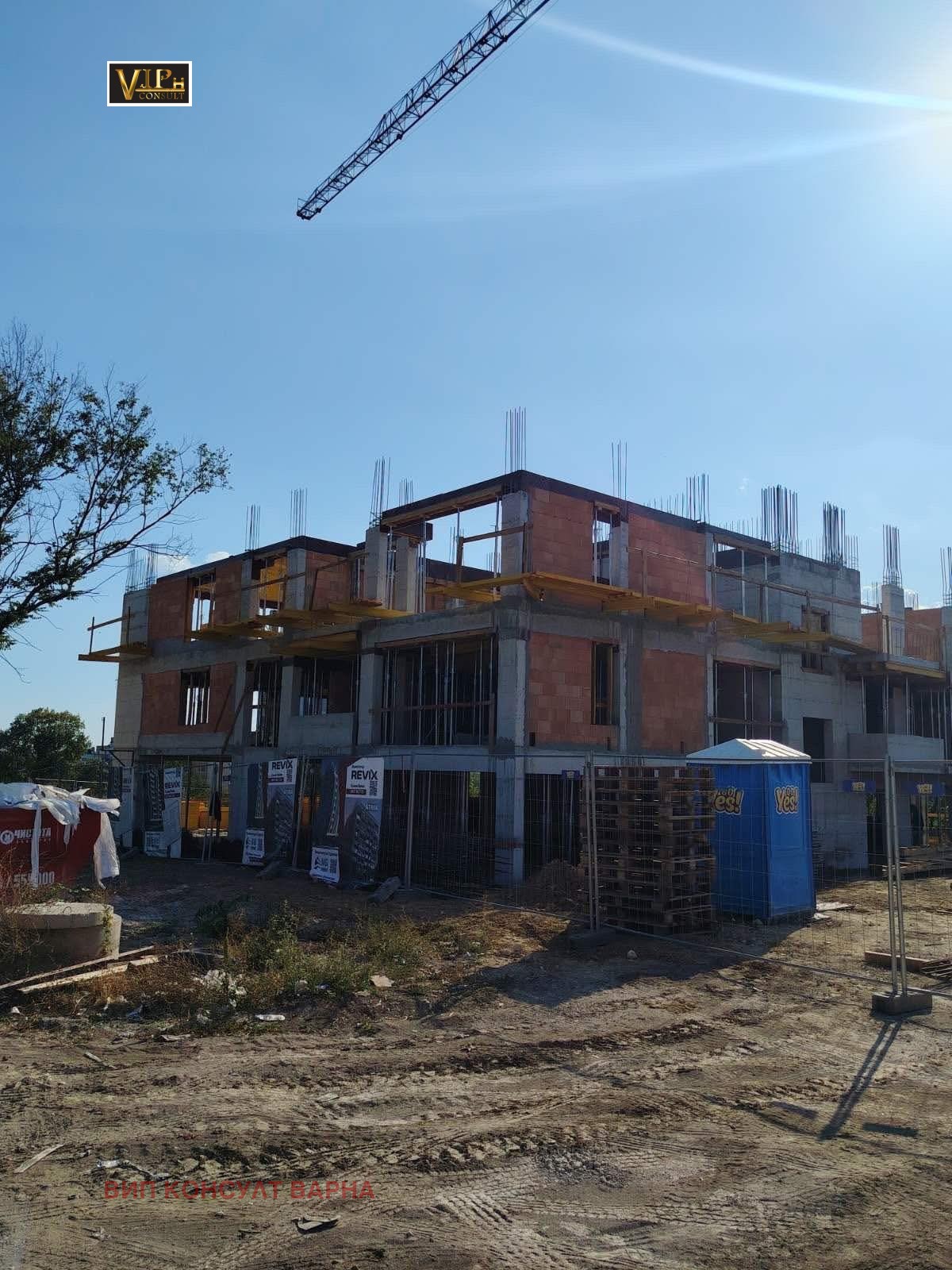 Продава 3-СТАЕН | Imot.bg — изображение 7