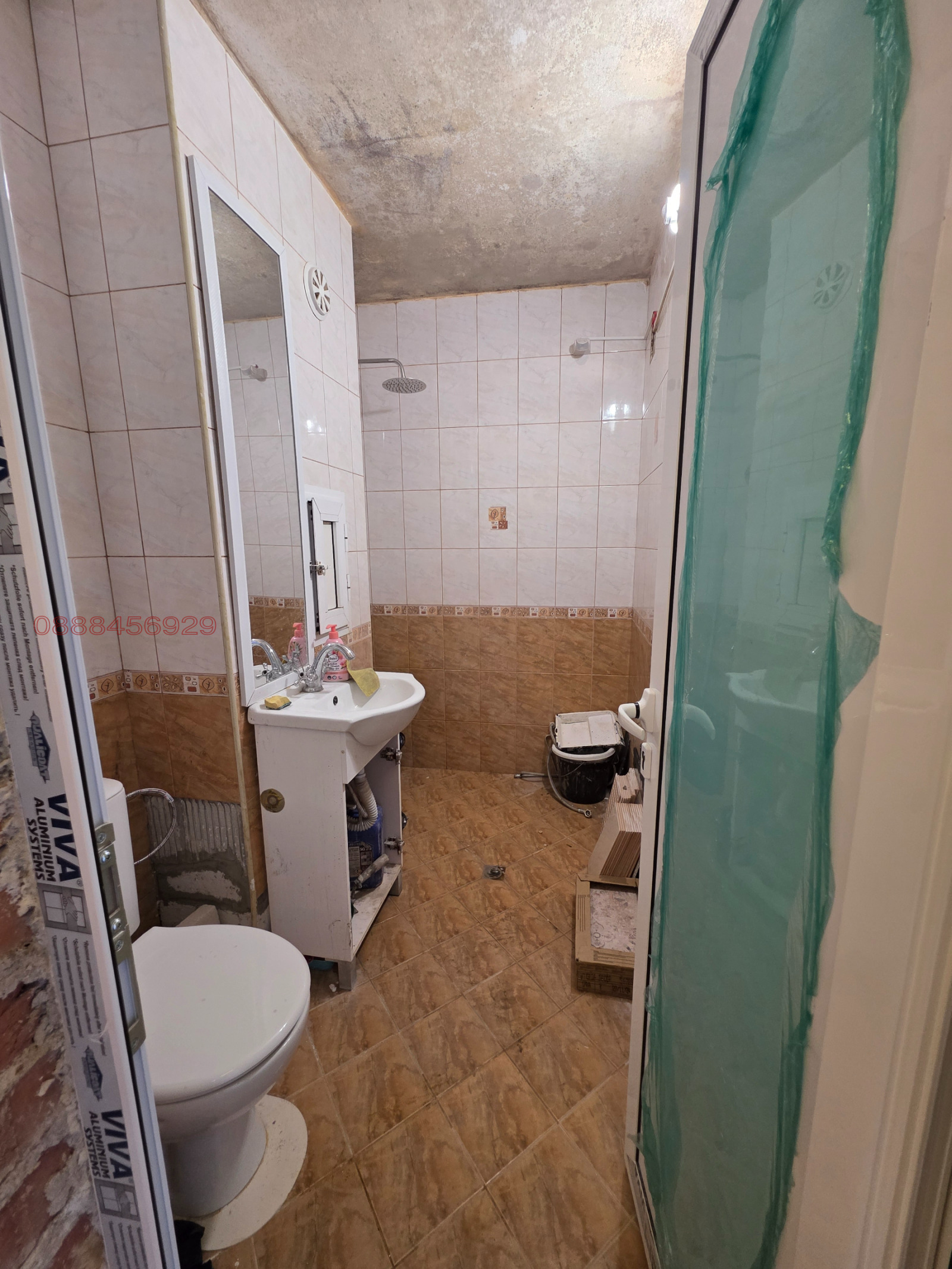 ������� 3-����� | Imot.bg � ����������� 9