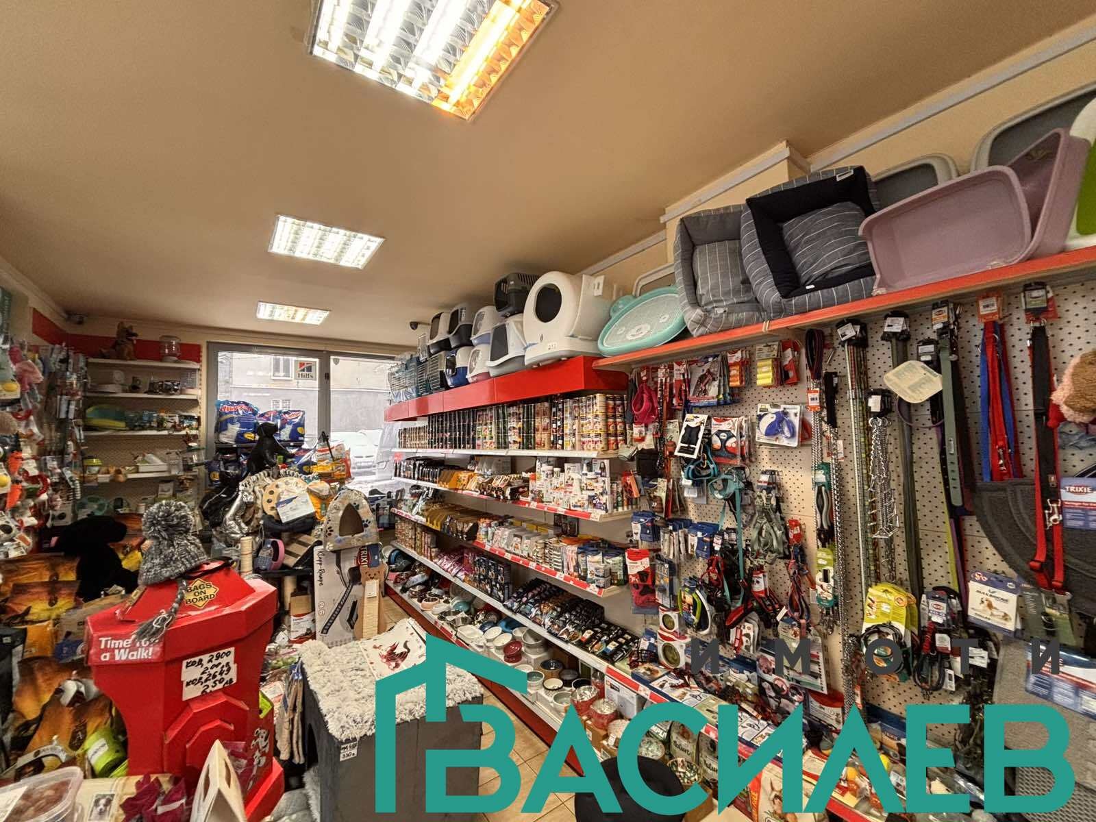 ������� ������� | Imot.bg � ����������� 5