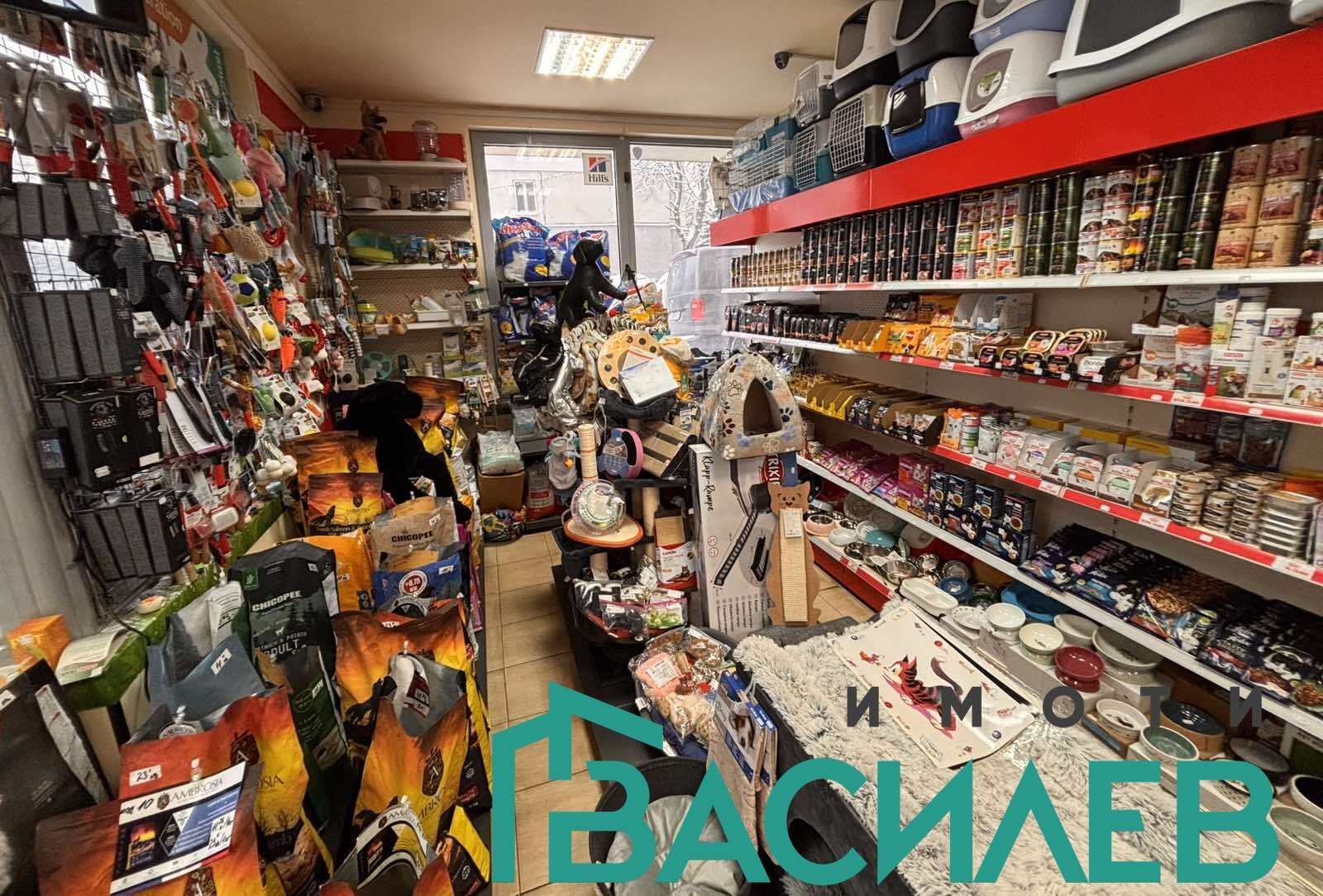 ������� ������� | Imot.bg � ����������� 7