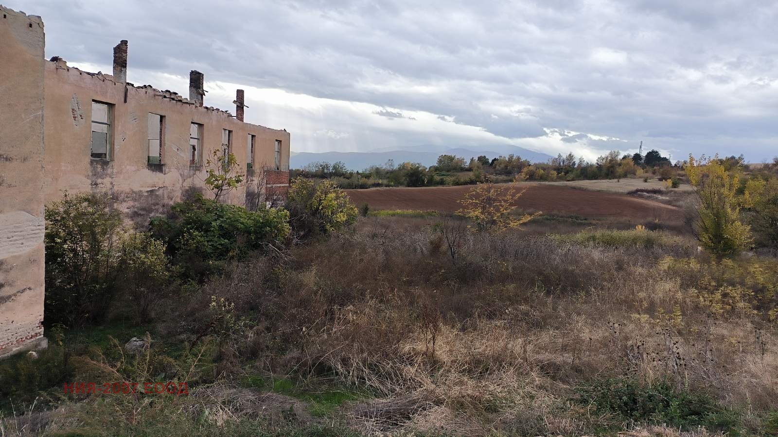 ������� ������ | Imot.bg � ����������� 1