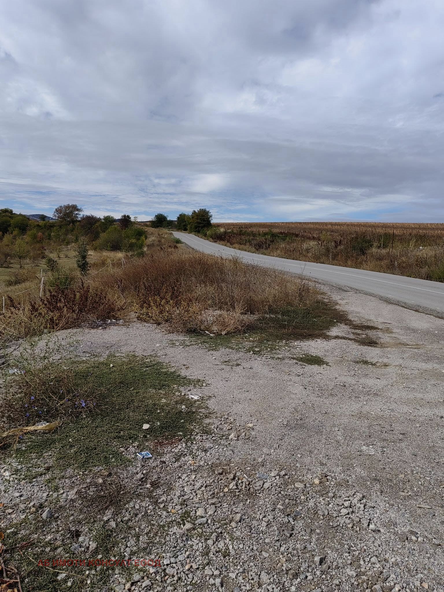 ������� ������ | Imot.bg � ����������� 4