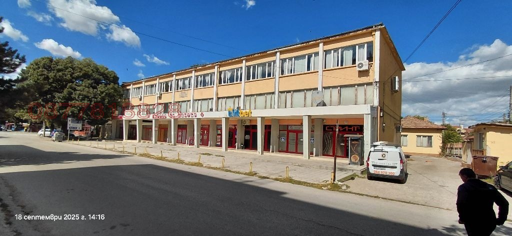 ������� ��������� �������� | Imot.bg � ����������� 1