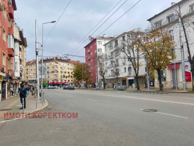 Stúdió Centar, Sofia 11