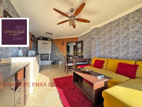 ������� 2-����� | Imot.bg � ����� ������ 4