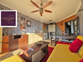 ������� 2-����� | Imot.bg � ����� ������ 5