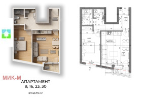 ����� ������� 2-�����,���� �����, ���� �����