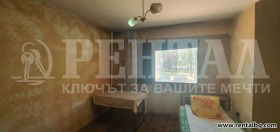 ������� 2-����� | Imot.bg � ����� ������ 6