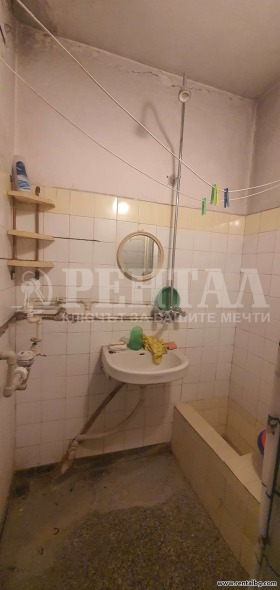 ������� 2-����� | Imot.bg � ����� ������ 15