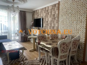  3- | Imot.bg    3