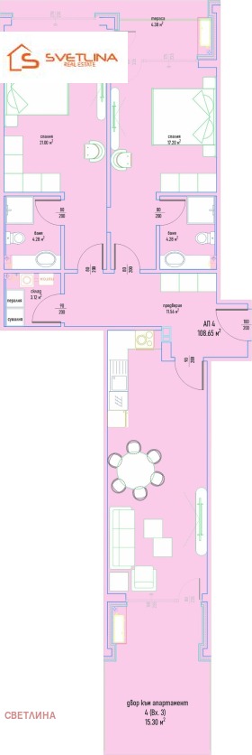  3- | Imot.bg    1