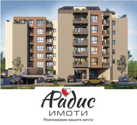 ������� 3-����� | Imot.bg � ����� ������ 5