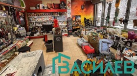 ������� ������� | Imot.bg � ����� ������ 3