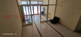 ������� ��������� �������� | Imot.bg � ����� ������ 7