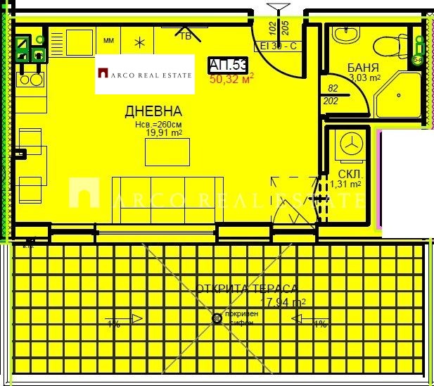 Продава 1-СТАЕН, гр. София, Център, снимка 3 - Апартаменти - 52836053
