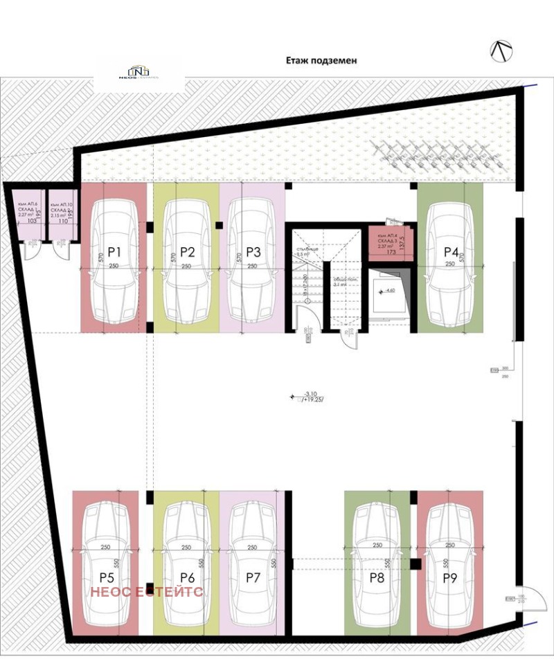Продава 2-СТАЕН, гр. Созопол, област Бургас, снимка 5 - Апартаменти - 52838338