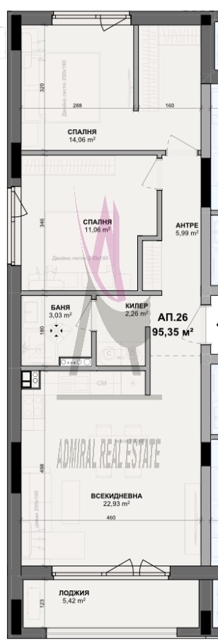 Продава  3-стаен град Варна , Цветен квартал , 96 кв.м | 82594941 - изображение [5]