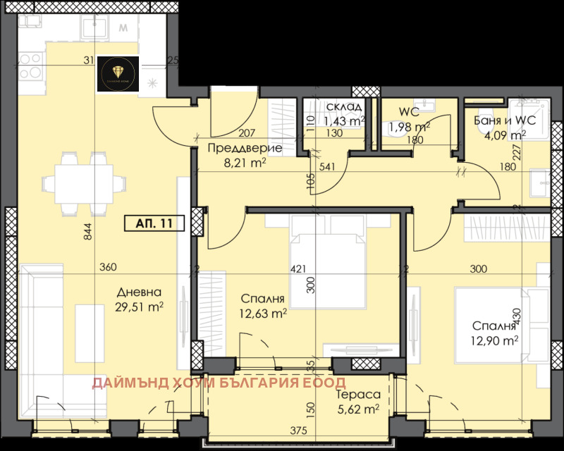 Продава 3-СТАЕН, гр. Пловдив, Тракия, снимка 2 - Aпартаменти - 49209138