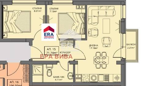 In vendita  2 camere da letto Sofia , Levski V , 72 mq | 65055802 - Immagine [5]