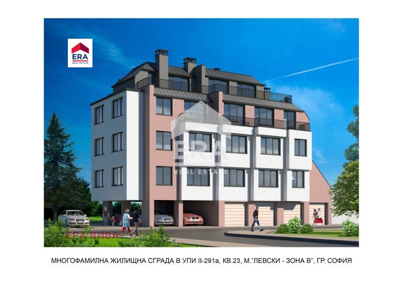 In vendita  2 camere da letto Sofia , Levski V , 72 mq | 65055802 - Immagine [3]