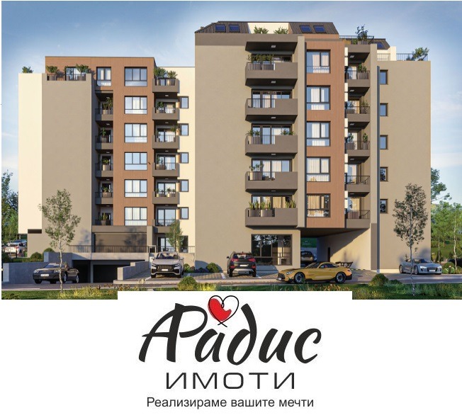 Продава 3-СТАЕН, гр. Стара Загора, Железник - център, снимка 5 - Апартаменти - 54492308
