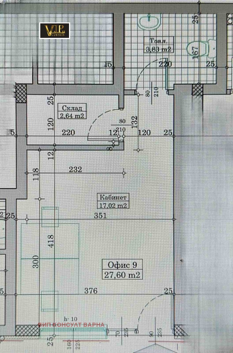 Продава ОФИС, гр. Варна, Владислав Варненчик 1, снимка 4 - Офиси - 47437352