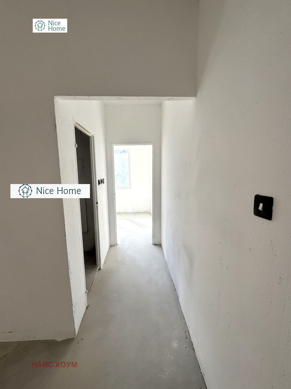 Продава 2-СТАЕН, гр. София, Дианабад, снимка 6 - Апартаменти - 55845044