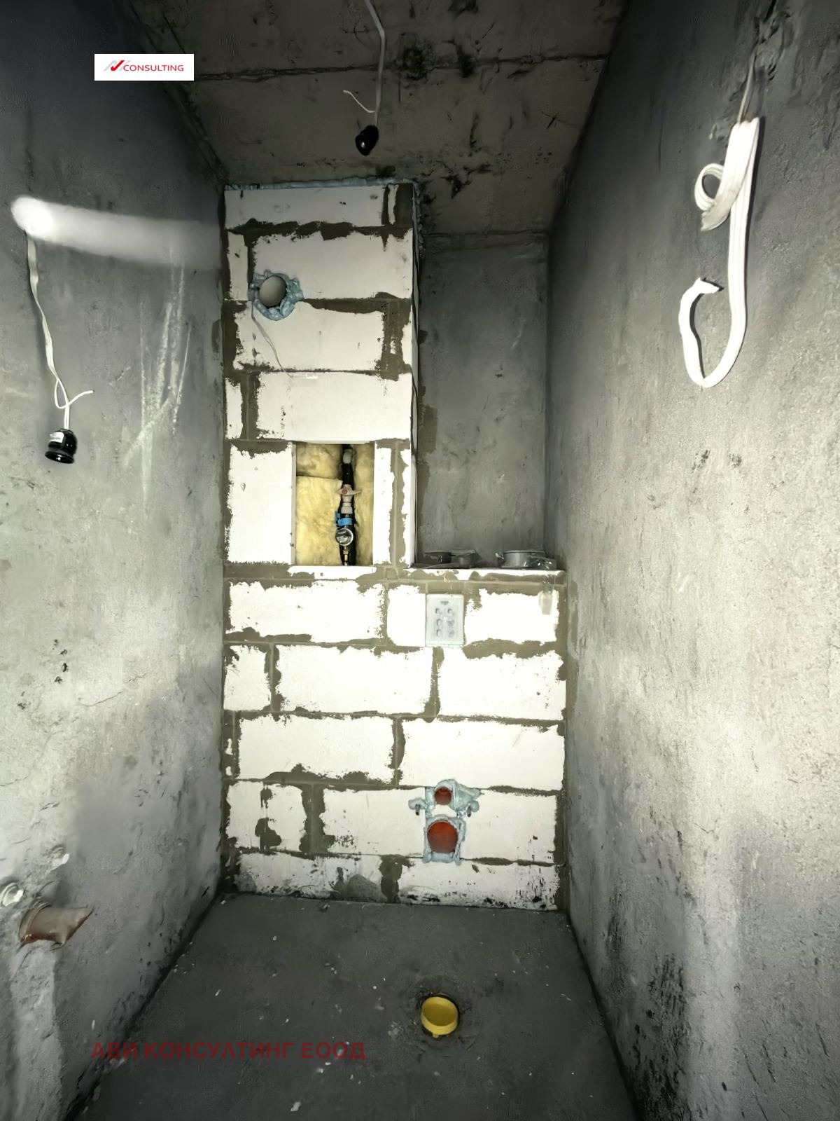 Продава 3-СТАЕН, гр. София, Овча купел, снимка 13 - Апартаменти - 52259150