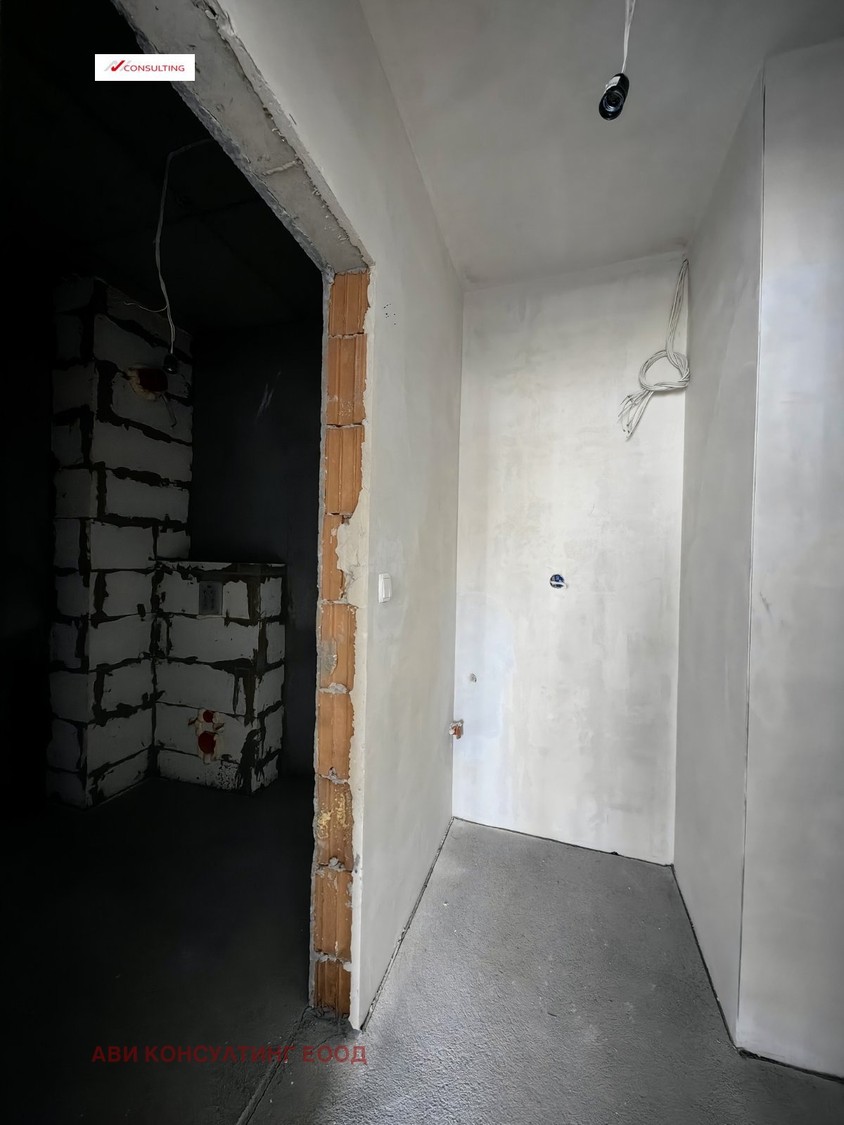 Продава 3-СТАЕН, гр. София, Овча купел, снимка 11 - Апартаменти - 52259150