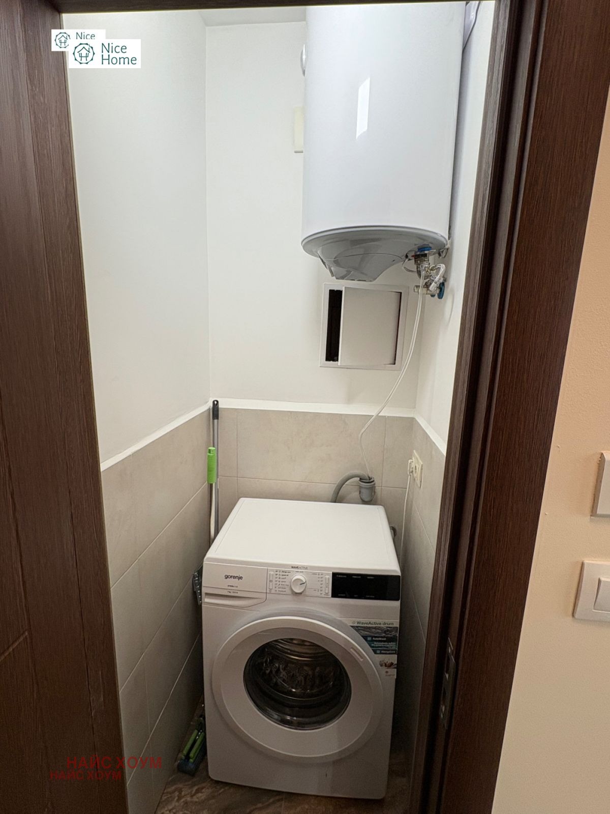 Продава 3-СТАЕН, гр. София, Гео Милев, снимка 9 - Апартаменти - 54532230