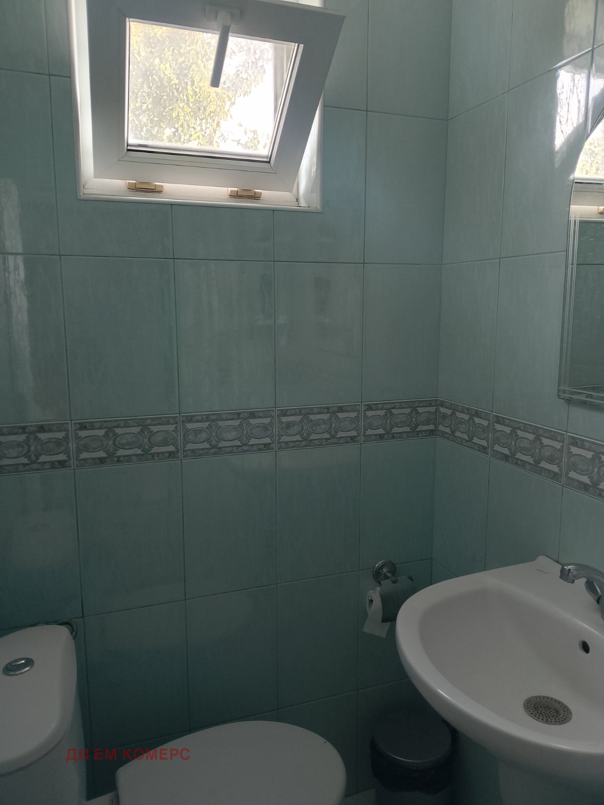 Продава КЪЩА, с. Каменар, област Бургас, снимка 12 - Къщи - 54092793