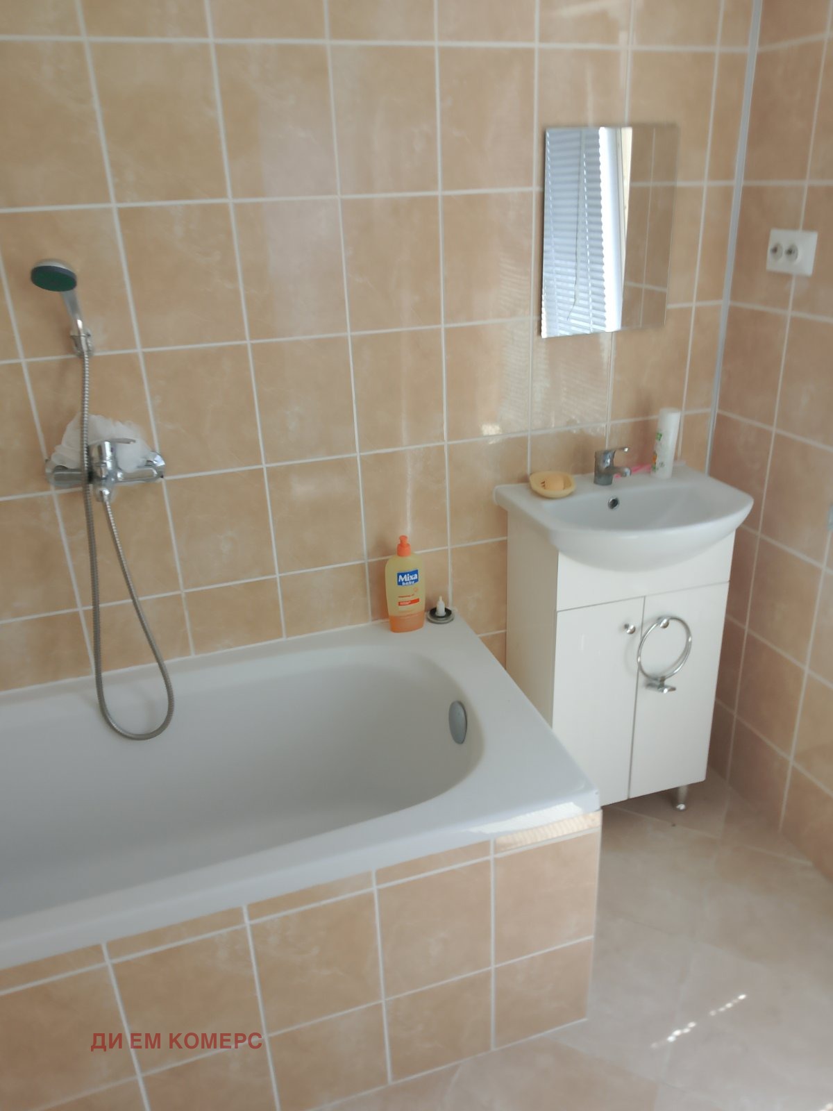 Продава КЪЩА, с. Каменар, област Бургас, снимка 13 - Къщи - 54092793