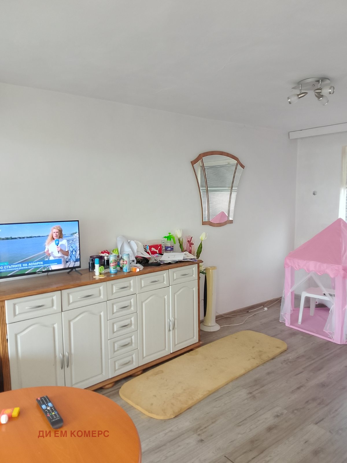 Продава КЪЩА, с. Каменар, област Бургас, снимка 6 - Къщи - 54092793