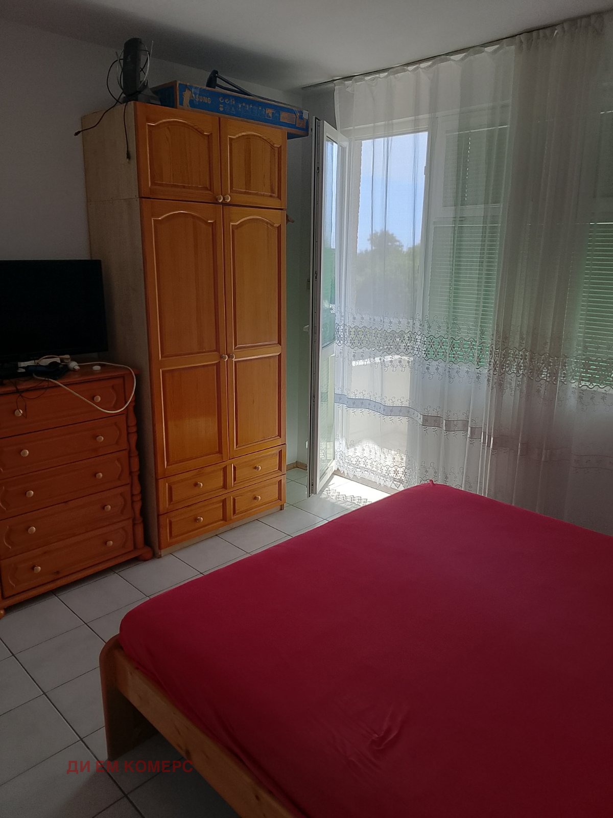 Продава КЪЩА, с. Каменар, област Бургас, снимка 8 - Къщи - 54092793