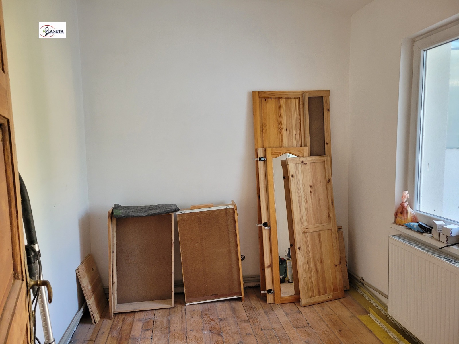 ������� 1-����� | Imot.bg � ����������� 5