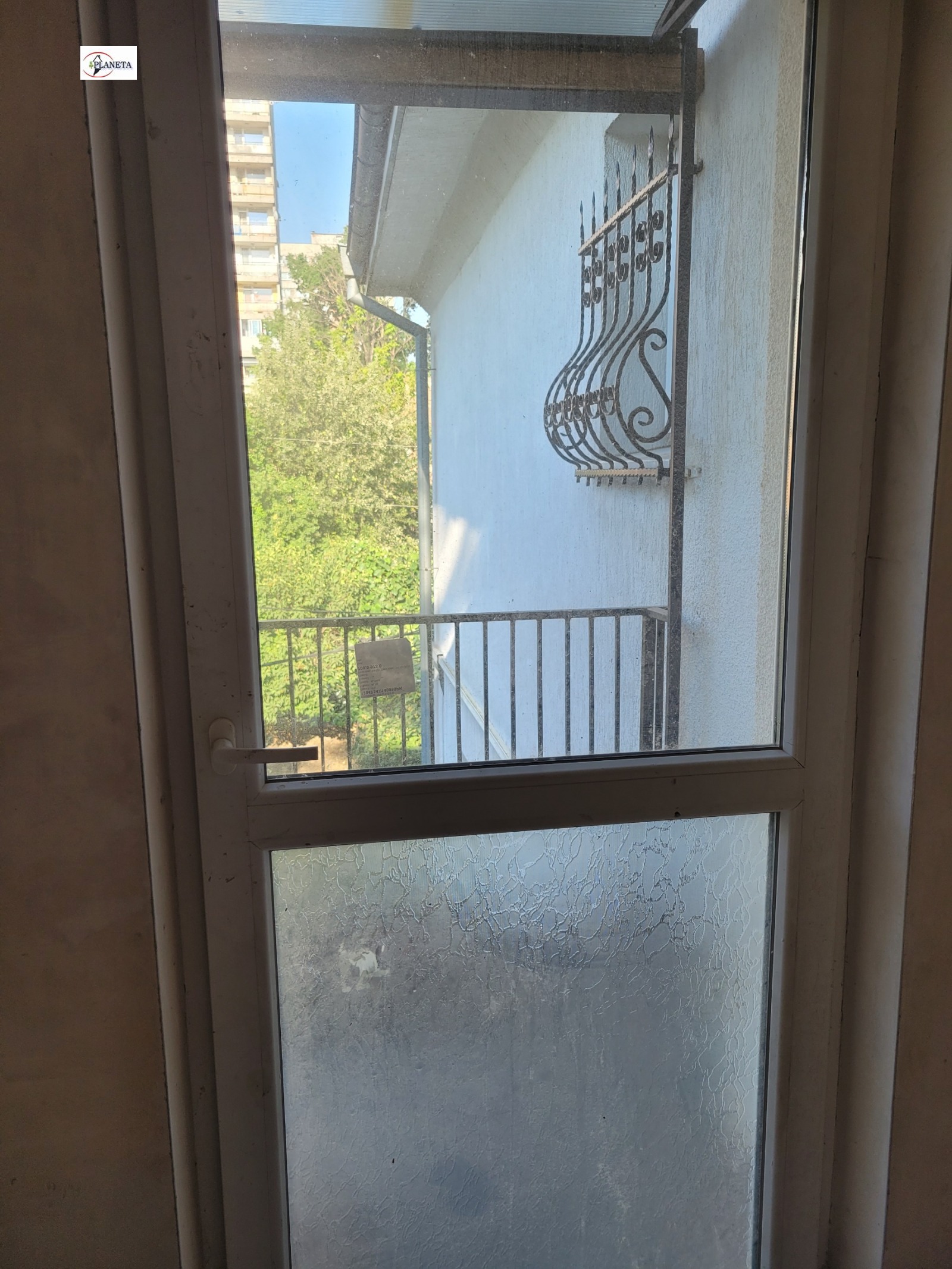 ������� 1-����� | Imot.bg � ����������� 7
