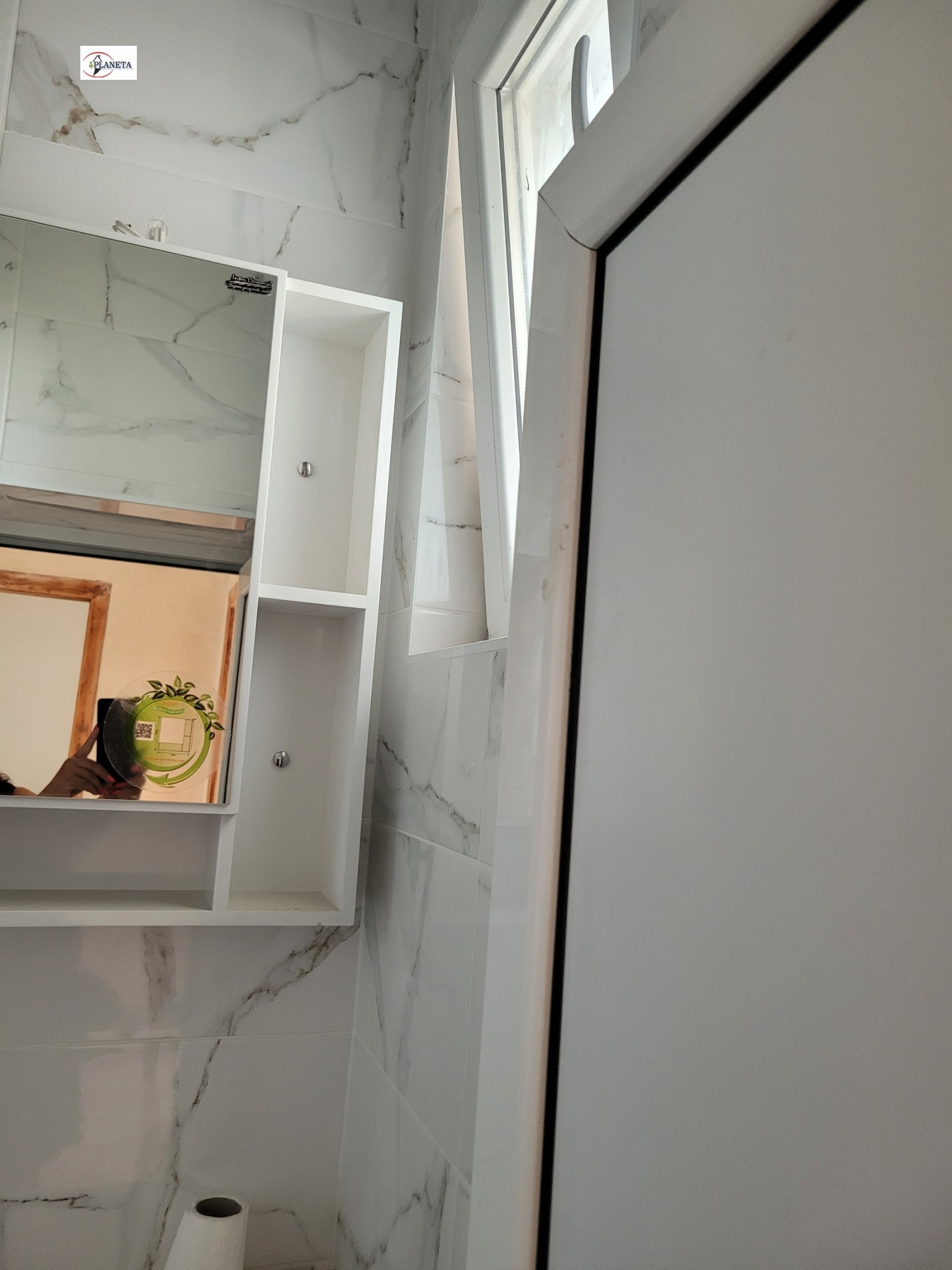 ������� 1-����� | Imot.bg � ����������� 12