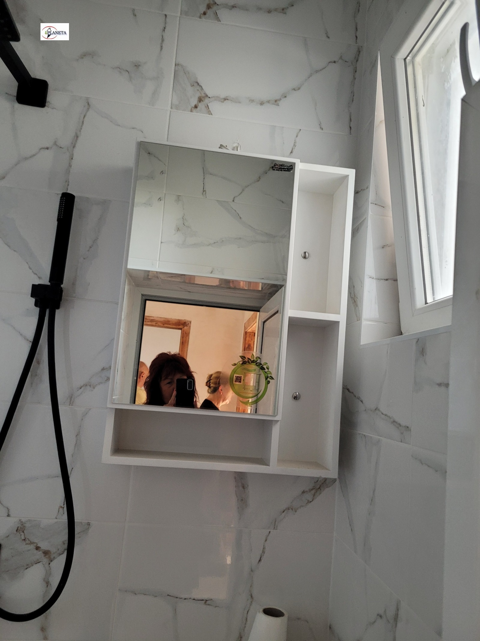������� 1-����� | Imot.bg � ����������� 11