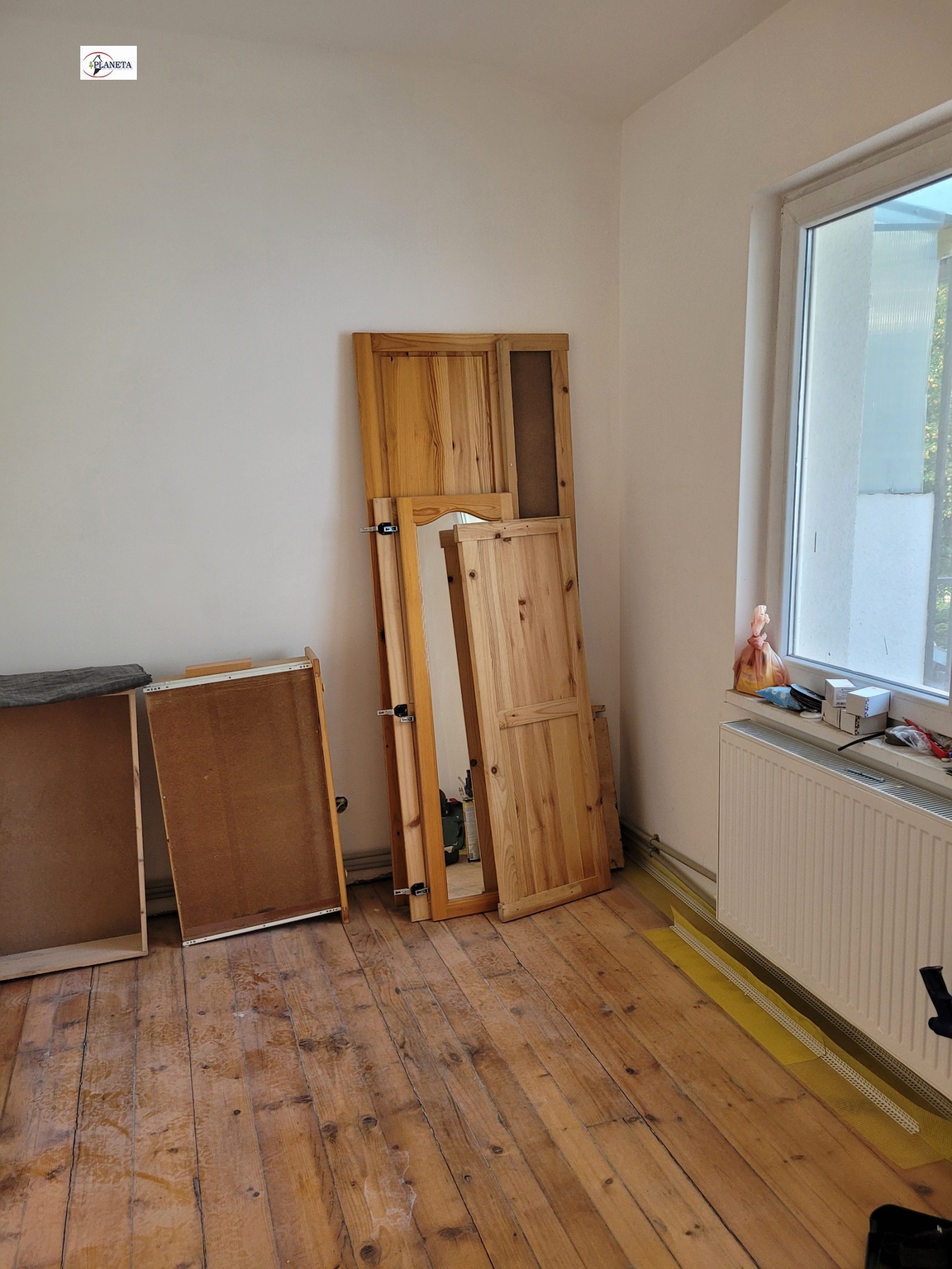 ������� 1-����� | Imot.bg � ����������� 4