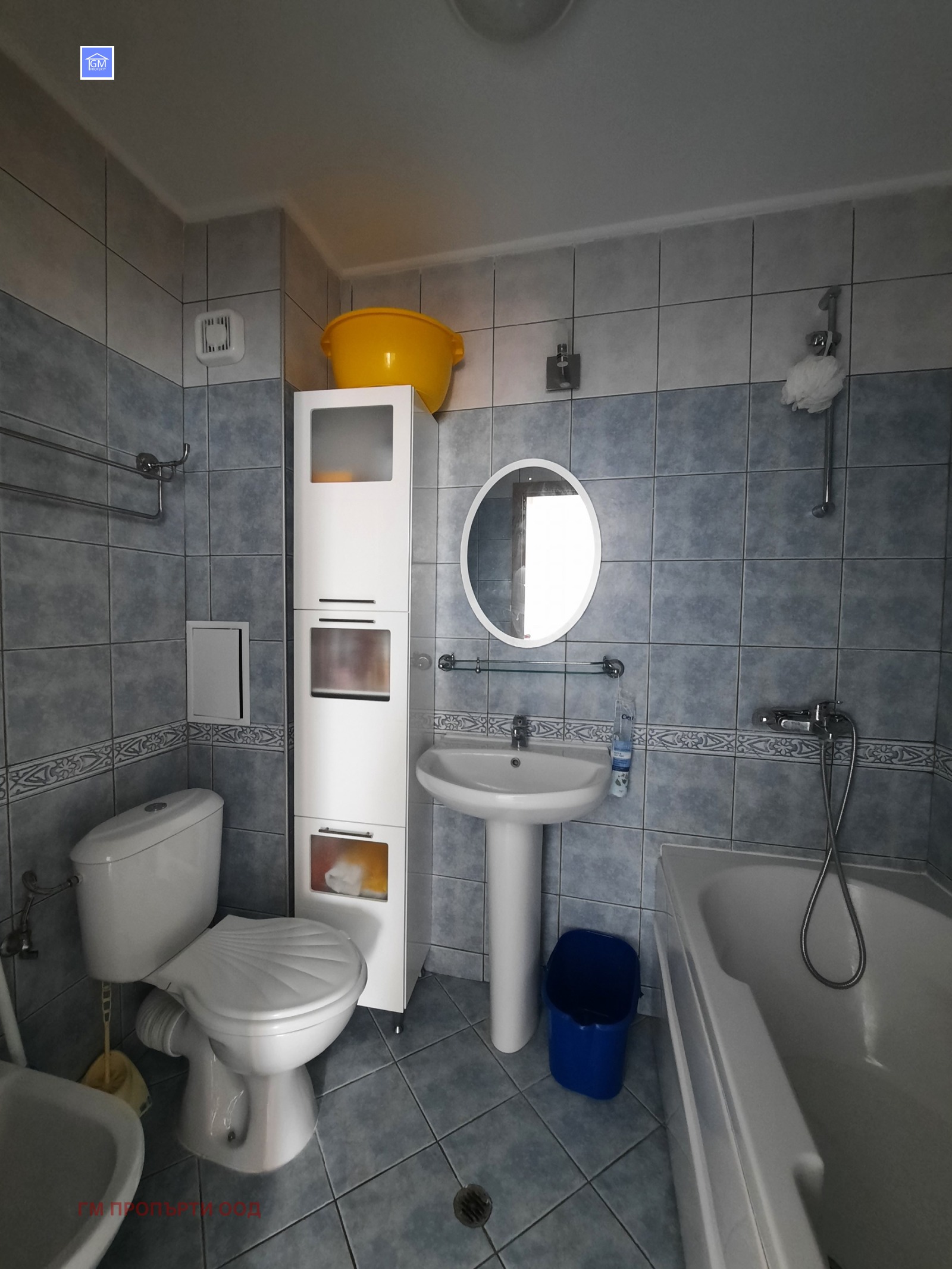 ������� 2-����� | Imot.bg � ����������� 9