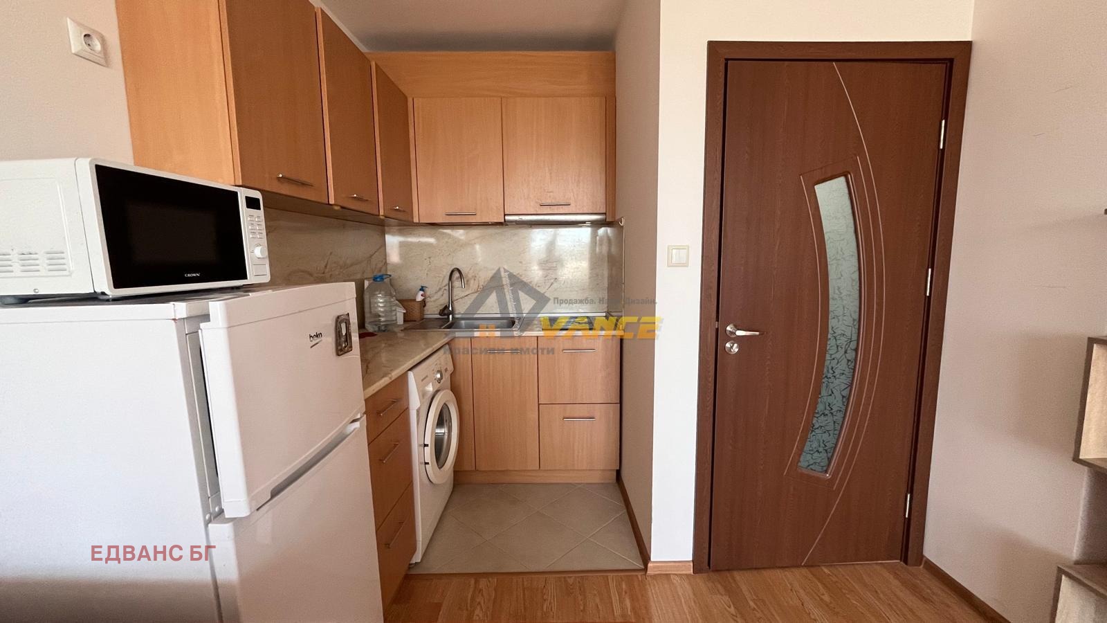 ������� 2-����� | Imot.bg � ����������� 8